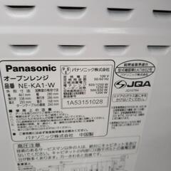 Panasonic オーブンレンジ 23年製          TJ6253