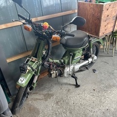 YAMAHA タウンメイト50改 80cc