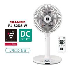 【レガストック川崎本店】【新品未開封】SHARP シャープ PJ...