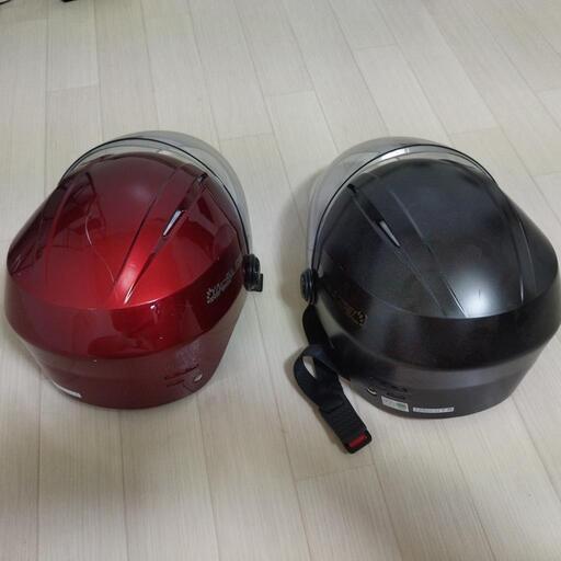 ヤールーヘルメット　２個セット