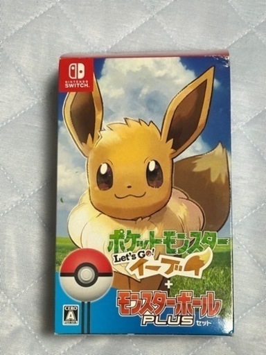 レッツゴーイーブイ！美品！最終値下げ！
