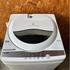 G1706 TOSHIBA 2021年 5kg 