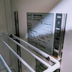 フクシマガリレイ 台下冷凍冷蔵庫 TMU-51PE2 リサイクル品
