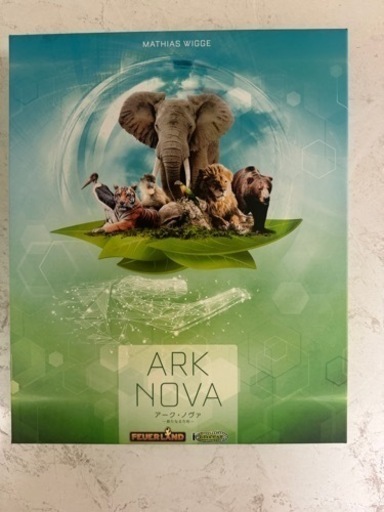アークノヴァ(ARK NOVA) 日本語版　ボードゲーム