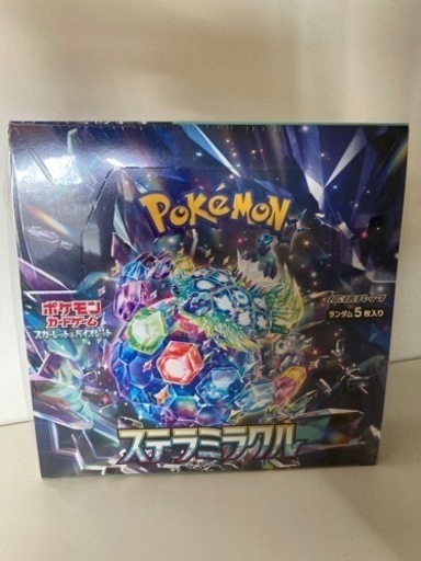 【未開封】ポケモンカード　ステラミラクルBOX シュリンク付き リサイクルショップ宮崎屋 24.9.23F
