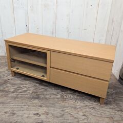 7/23終HR 無印良品 テレビボード テレビ台 収納 引き出し シンプル