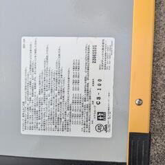 車椅子用スロープ　アルミ　ケアスロープ CS-100