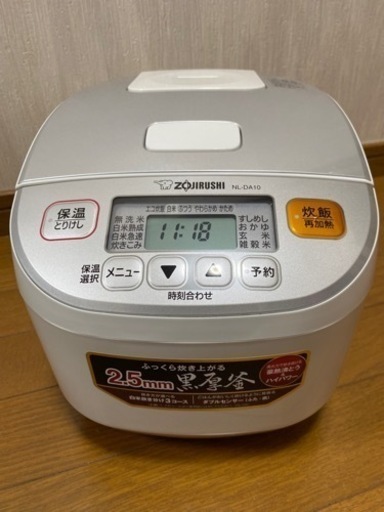 2020年製象印 炊飯器 5.5合 マイコン式 極め炊き ホワイト NL-DA10-WA(0717c)
