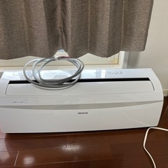 【美品・使用期間1年未満】アイリスオーヤマ エアコン 2023年製 美品・使用期間1年未満】アイリスオーヤマ エアコン 2023年製