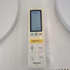 Panasonic エアコン 8.0kw 16年製 CS-X807C2-W 200V TJ6261