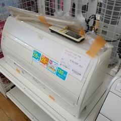 Panasonic エアコン 8.0kw 16年製 CS-X807C2-W 200V TJ6261