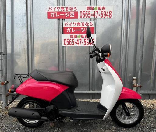 7874 ホンダ トゥデイ 実動 良好 整備済み 原付きバイク売ります！！