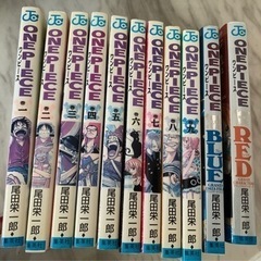 ONE PIECE1巻〜105巻+blue+red
