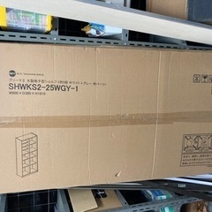 書棚　新品未開封　　　　　　　　　　RFヤマカワ　　　　　　　　　　　　プリーマⅡ 木製格子型シェルフ 2列5段 