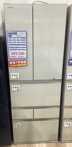 TOSHIBA   6ドア冷蔵庫　GR-T460FZ   2021年製　入荷致しました！