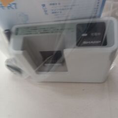 ★ジモティ割あり★ SHARP 掃除機 EC-FR7  23年製 動作確認／クリーニング済み TC3956