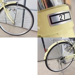 27インチ 自転車 6段切替 シティサイクル パステルイエロー ママチャリ