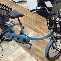 YAMAHA   電動アシスト自転車　20インチ　PA20BXLR   ブルー　入荷致しました！ YAMAHA 電動アシスト自転車 20インチ PA20BXLR ブルー 入荷致しました！