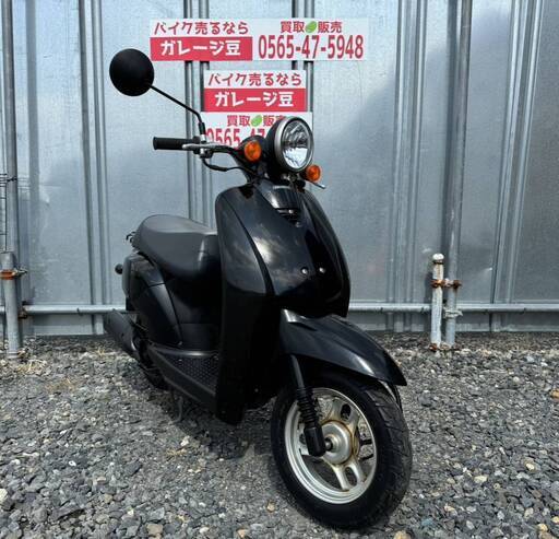 7873 ホンダ トゥデイ 実動 良好 整備済み 原付バイク売ります！！ 7873 ホンダ トゥデイ 実動 良好 整備済み 原付バイク売ります！！