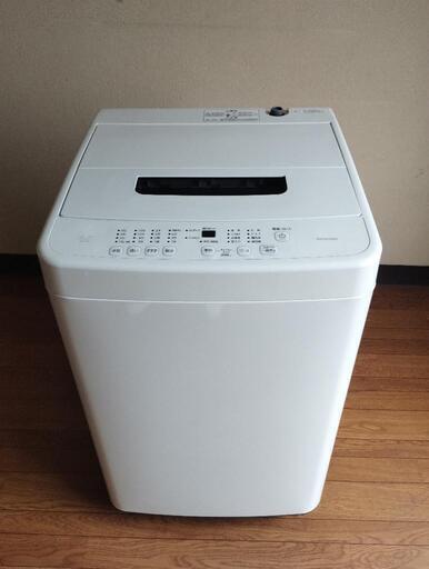 アイリスオーヤマ　洗濯機　4.5kg  2022年式