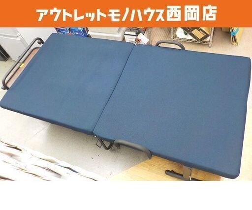 折りたたみベッド マット幅96cm シングルサイズ リクライニング機能付き ネイビー系 メッシュ生地 スリム収納 西岡店