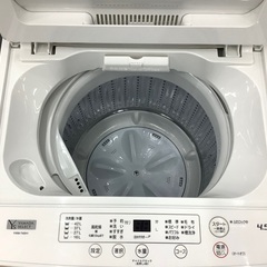 【2022年製】YAMADA(ヤマダ)全自動洗濯機のご紹介です！！！