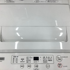 【2022年製】YAMADA(ヤマダ)全自動洗濯機のご紹介です！！！