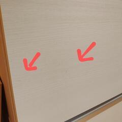 ニトリ　シングルベッド　収納つき【譲渡決定済み】