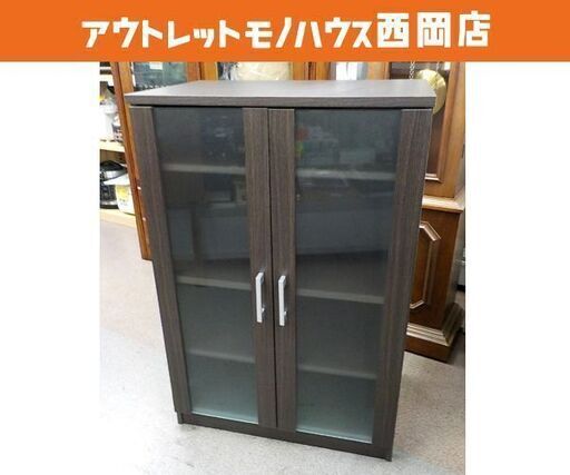 美品！ミドル食器棚 ダークブラウン 幅60㎝ ガラス扉 キャビネット キッチン収納 リビング収納 こげ茶　西岡店