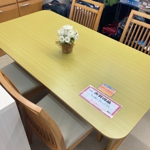 【セール開催中】USED4人掛けダイニングセット