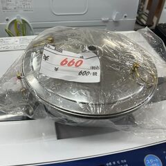 リサイクルショップどりーむ天保山店　No8000　しゃぶしゃぶ鍋...