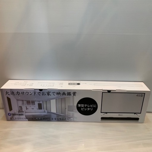 【新品未使用】　サウンドバー　スピーカー　Bluetooth 2.2ch RATOM-1001