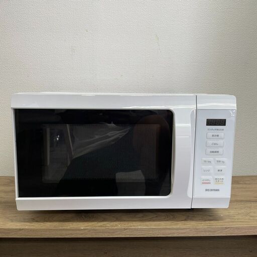 IRIS OHYAMA 電子レンジ KMB-F186-W 2023年製