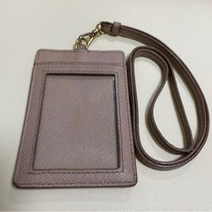 PRADA社員証入れ