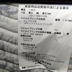 シモンズダブルベッドマットレス＆ベッドフレーム