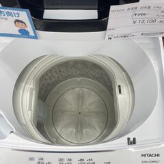 ☆ジモティ割あり☆ 日立 洗濯機 5.0kg 20年製 動作確認／クリーニング