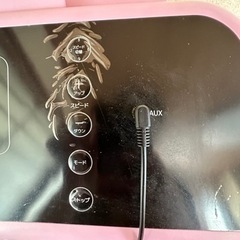 Barwing ルームランニングマシン