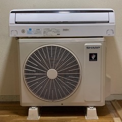 値下げ‼️高年式❗️2021年❗️6畳用❗️取付込❗️