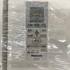 Panasonic　壁掛けエアコン CS-226CF  2.2kw 2016年製入荷いたしました！