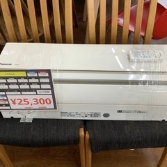 Panasonic　壁掛けエアコン CS-226CF  2.2kw 2016年製入荷いたしました！