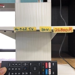 配達可【テレビ】【アステックス】チューナレスTV 50V 2022年製 6ヶ月 