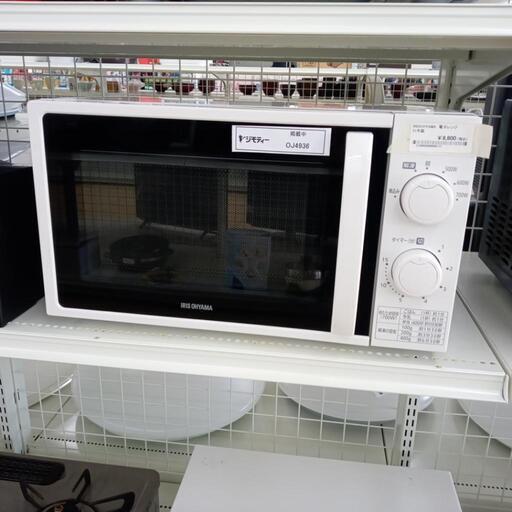★ジモティ割あり★ アイリスオーヤマ 電子レンジ  21年製 ／クリーニング済み OJ4936