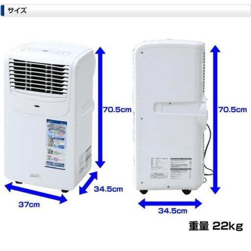 アシュラン　フォーミウォッシュ 2本SET アシュラン 洗顔のおすすめ人気商品一覧 通販 - Yahoo!ショッピング