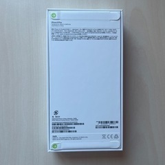 iPhone14Plus 128GB新品未開封