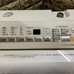 【美品】大阪送料無料★3か月保障付き★洗濯機★2018年★パナソニック★7.0kg★NA-FA70H6-W★S-151