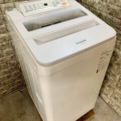 【美品】大阪送料無料★3か月保障付き★洗濯機★2018年★パナソニック★7.0kg★NA-FA70H6-W★S-151