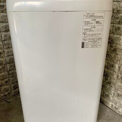 【美品】大阪送料無料★3か月保障付き★洗濯機★2018年★パナソニック★7.0kg★NA-FA70H6-W★S-151