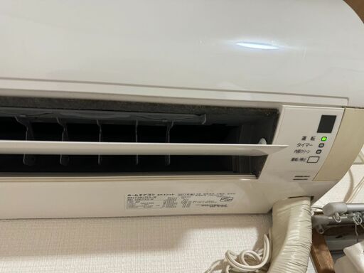 2017年制　ダイキン　エアコン