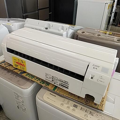 720E 三菱電機 エアコン 8～12畳用 霧ヶ峰