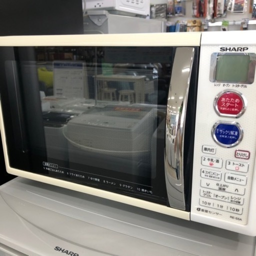 安心の6ヶ月間保証付き！SHARP 電子レンジ 2014年製 500W【トレファク 